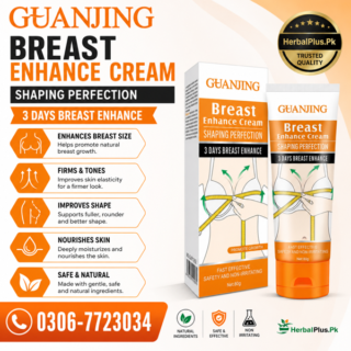 GUANJING Breast Enlargement Cream in Pakistan