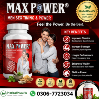 Max Power Male Enhancement Capsules