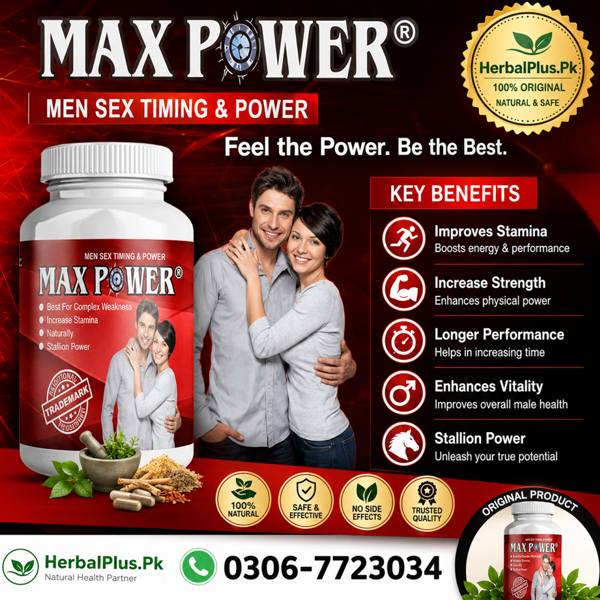 Max Power Male Enhancement Capsules