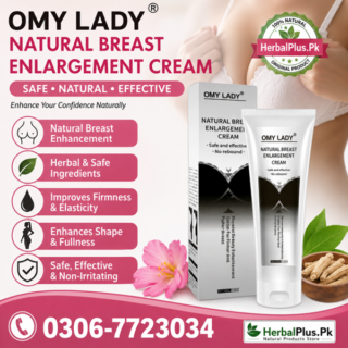 Omy Lady Breast Cream – Natural Breast Firming & Enhancement Cream