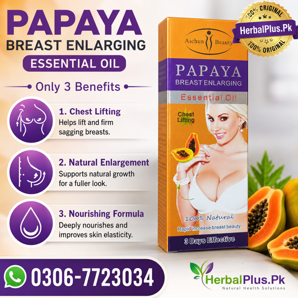 Balay Papaya Breast Oil in Pakistan