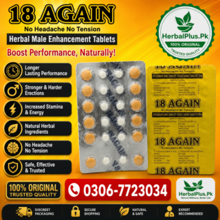 18 Again Sildenafil Tablets in Pakistan