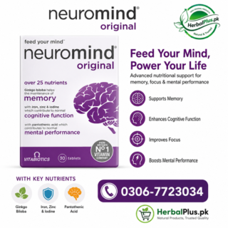 Neuromind Original Tablets in Pakistan