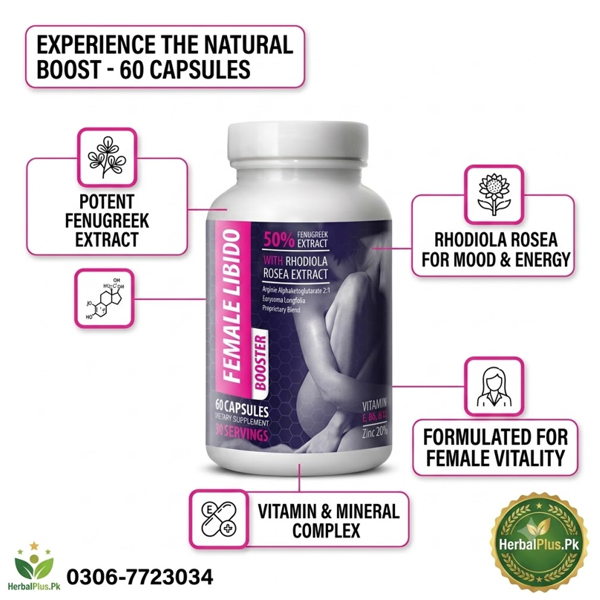 Female Libido Booster Capsules – Natural Women's Desire & Intimacy Support