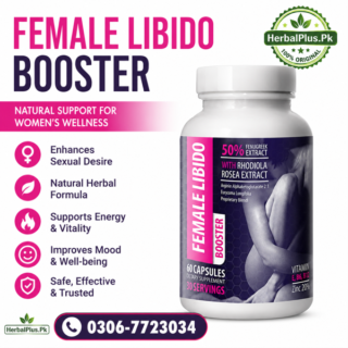 Female Libido Booster Capsules in Pakistan