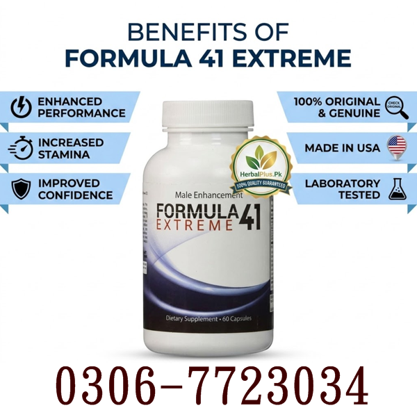 Formula 41 Extreme Capsules