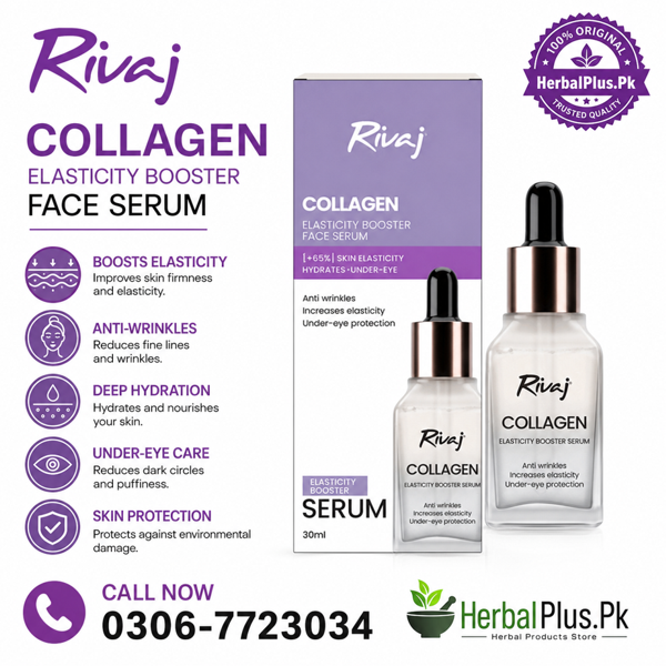 Rivaj Collagen Face Serum in Pakistan