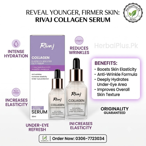 Rivaj Collagen Face Serum – Anti-Aging & Hydrating Skin Firming Serum