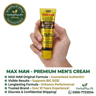 Maxman Enlarging Cream in Pakistan