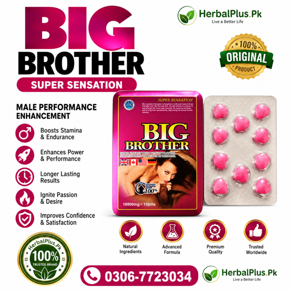 Big Brother Pills in Pakistan, Karachi, Lahore, Sargodha