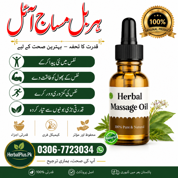 Herbal Massage Oil for Men – Natural Body Massage Oil for Relaxation & Wellness