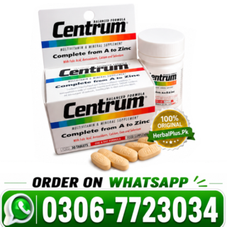 Centrum Gold Tablets Price in Pakistan