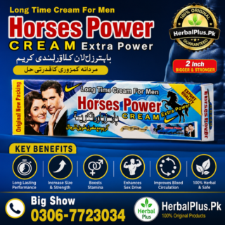 Horse Power Delay Cream in Pakistan:-
