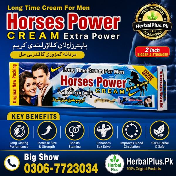 Horse Power Delay Cream in Pakistan:-
