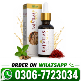 Raj Vilas Gold Drops Buy in Pakistan