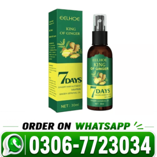 7 Days Spray Hair Growth Germinal Oil in Pakistan