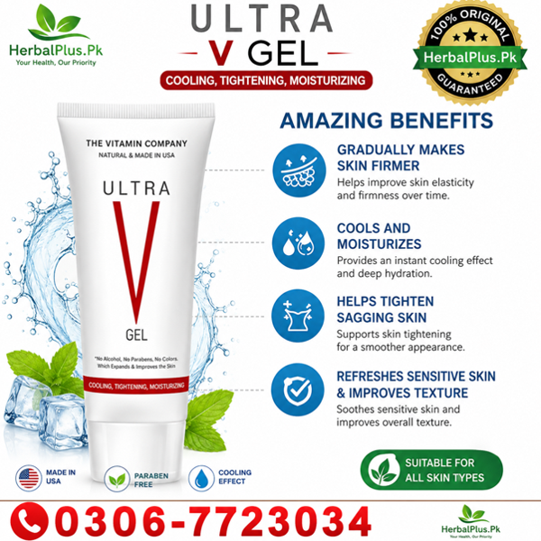 Ultra V Gel in Pakistan, Ultra V Gel in Karachi, Ultra V Gel in Lahore, Ultra V Gel in Faisalabad, Ultra V Gel in Rawalpindi, Ultra V Gel in Gujranwala, Ultra V Gel in Multan, Ultra V Gel in Peshawar, Ultra V Gel in Quetta, Ultra V Gel in Islamabad, Ultra V Gel Benefits, How to Use Ultra V Gel,