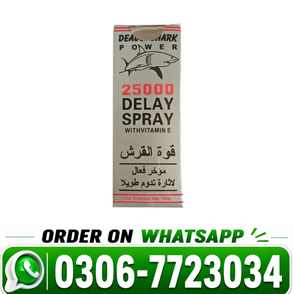 Deadly Shark 25000 Delay Spray for Men with Vitamin E | Long-Lasting Sexual Performance