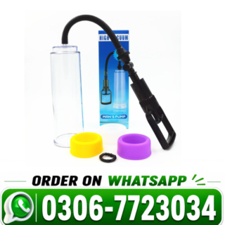 High Vacuum Men’s Pump Price in Pakistan