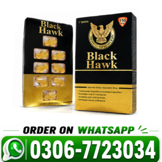 Indian Black Hawk Tablets Price in Pakistan