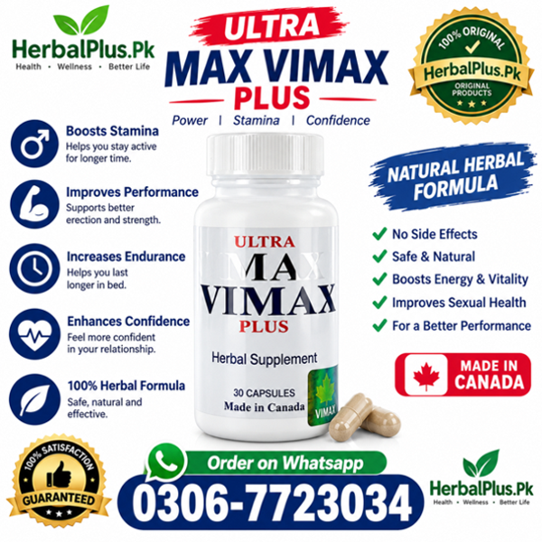 Ultra Max Vimax Plus Side Effects, Ultra Max Vimax Plus How to Use, Ultra Max Vimax Plus Faisalabad, Ultra Max Vimax Plus in Lahore, Ultra Max Vimax Plus in Urdu, Ultra Max Vimax Plus Price in Multan, Ultra Max Vimax Plus Price in Pakistan, Ultra Max Vimax Plus Price in Rawalpindi,