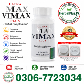 Ultra Max Vimax Plus Side Effects, Ultra Max Vimax Plus How to Use, Ultra Max Vimax Plus Faisalabad, Ultra Max Vimax Plus in Lahore, Ultra Max Vimax Plus in Urdu, Ultra Max Vimax Plus Price in Multan, Ultra Max Vimax Plus Price in Pakistan, Ultra Max Vimax Plus Price in Rawalpindi,