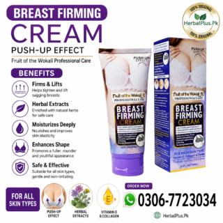 Breast Firming Cream Side Effects, Breast Firming Cream How to Use, Breast Firming Cream Faisalabad, Breast Firming Cream in Lahore, Breast Firming Cream in Urdu, Breast Firming Cream Price in Multan, Breast Firming Cream Price in Pakistan, Breast Firming Cream Price in Rawalpindi,