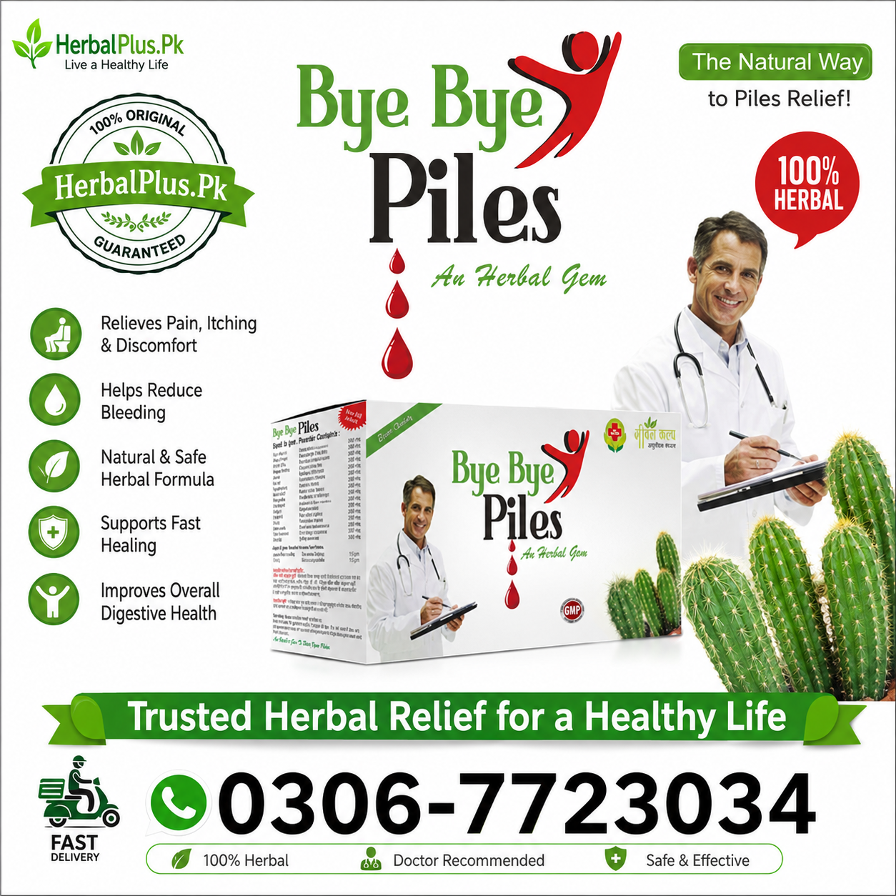Bye Bye Piles Side Effects, Bye Bye Piles How to Use, Bye Bye Piles Faisalabad, Bye Bye Piles in Lahore, Bye Bye Piles in Urdu, Bye Bye Piles Price in Multan, Bye Bye Piles Price in Pakistan, Bye Bye Piles Price in Rawalpindi,