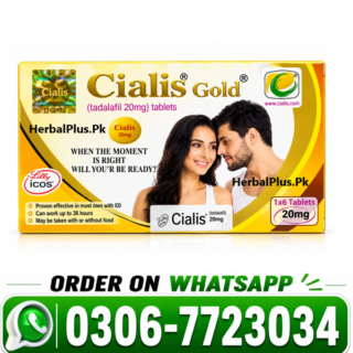 Cialis Gold 20mg Timing Tablets in Pakistan