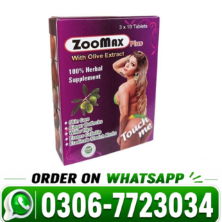 ZOOMAX Capsules Side Effects, ZOOMAX Capsules Faisalabad, ZOOMAX Capsules in Lahore, ZOOMAX Capsules in Urdu, ZOOMAX Capsules Price in Pakistan, ZOOMAX Capsules Price in Rawalpindi, ZOOMAX Capsules Price in Karachi,