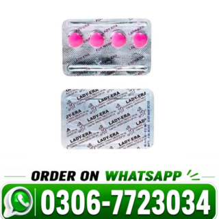 Lady Era 100mg Tablets Side Effects, Lady Era 100mg Tablets Faisalabad, Lady Era 100mg Tablets in Lahore, Lady Era 100mg Tablets in Urdu, Brexelant Lady Era 100mg Tablets Price in Pakistan, Lady Era 100mg Tablets Price in Rawalpindi, Lady Era 100mg Tablets Price in Karachi