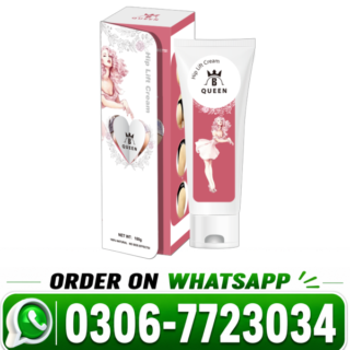 B-Queen Butt Enhancement Cream Side Effects, B-Queen Butt Enhancement Cream in Faisalabad, B-Queen Butt Enhancement Cream in Lahore, B-Queen Butt Enhancement Cream in Urdu, B-Queen Butt Enhancement Cream Price in Pakistan, B-Queen Butt Enhancement Cream Price in Rawalpindi, B-Queen Butt Enhancement Cream Price in Karachi,