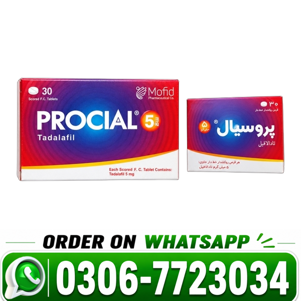Procial 5mg Tadalafil Tablets Buy in Pakistan