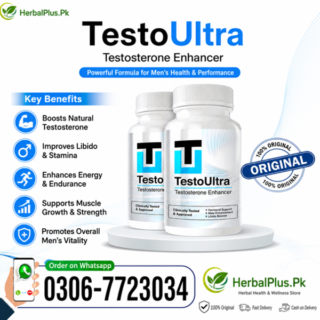 Testo Ultra Side Effects, Testo Ultra How to Use, Testo Ultra Faisalabad, Testo Ultra in Lahore, Testo Ultra in Urdu, Testo Ultra Price in Multan, Testo Ultra Price in Pakistan, Testo Ultra Price in Rawalpindi,