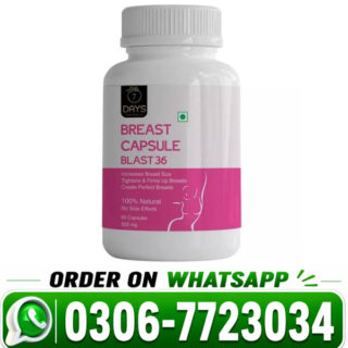 Breast Capsule Blast 36 Effects, Breast Capsule Blast 36 in Faisalabad, Breast Capsule Blast 36 Price in Urdu, Breast Capsule Blast 36 Price in Rawalpindi, Breast Capsule Blast 36 Price in Karachi, Breast Capsule Blast 36 Price in Lahore, Breast Capsule Blast 36 Price in Gujrat, Breast Capsule Blast 36 Price in Islamabad,