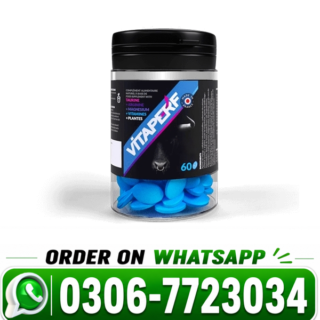 Vita Perf Side Effects, Vita Perf in Faisalabad, Vita Perf Price in Urdu, Vita Perf Price in Rawalpindi, Vita Perf Price in Karachi, Vita Perf Price in Lahore, Vita PerfPrice in Gujrat, Vita Perf Price in Islamabad,