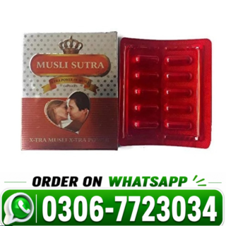 Zee Musli Sutra Capsules Side Effects, Zee Musli Sutra Capsules in Faisalabad, Zee Musli Sutra Capsules Price in Urdu, Zee Musli Sutra Capsules Price in Rawalpindi, Zee Musli Sutra Capsules Price in Karachi, Zee Musli Sutra Capsules Price in Lahore, Zee Musli Sutra Capsules Price in Gujrat, Zee Musli Sutra Capsules Price in Islamabad,