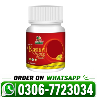 Kasturi Gold Capsules Side Effects, Kasturi Gold Capsules in Faisalabad, Kasturi Gold Capsules Price in Urdu, Kasturi Gold Capsules Price in Rawalpindi, Kasturi Gold Capsules Price in Karachi, Kasturi Gold Capsules Price in Lahore, Kasturi Gold Capsules Price in Gujrat, Kasturi Gold Capsules Price in Islamabad,