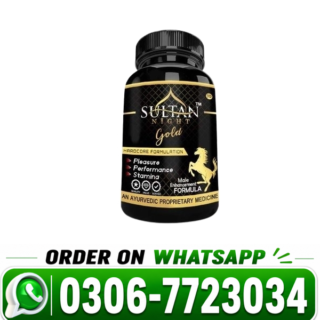 Sultan Night Gold Capsules Side Effects, Sultan Night Gold Capsules in Faisalabad, Sultan Night Gold Capsules Price in Urdu, Sultan Night Gold Capsules Price in Rawalpindi, Sultan Night Gold Capsules Price in Karachi, Sultan Night Gold Capsules Price in Lahore, Sultan Night Gold Capsules Price in Gujrat, Sultan Night Gold Capsules Price in Islamabad,