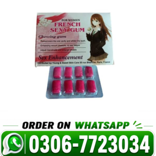 French Sexy Gum Side Effects, French Sexy Gum in Faisalabad, French Sexy Gum Price in Urdu, French Sexy Gum in Rawalpindi, French Sexy Gum in Karachi, French Sexy Gum in Lahore, French Sexy Gum in Gujrat, French Sexy Gum in Islamabad,