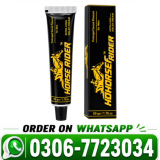 Horse Rider Delay Cream in Pakistan