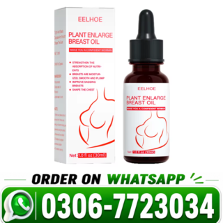 Ealhoe Plant Enlarge Breast Oil Breast Massage Skin Care Oil HerbalPlus.Pk